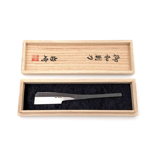 Iwasaki - Kamisori japanisches Rasiermesser 7/8" – Bild 6