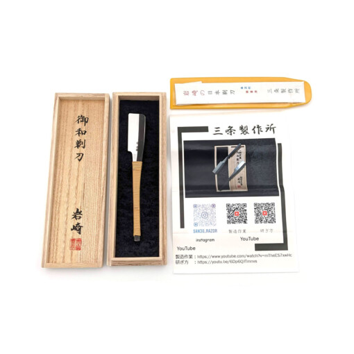 Iwasaki - Kamisori japanisches Rasiermesser mit Rattan-Griff 7/8" – Bild 5