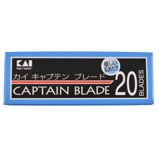 KAI - Captain Razor Rasierklingen, 20 Stk. – Bild 3