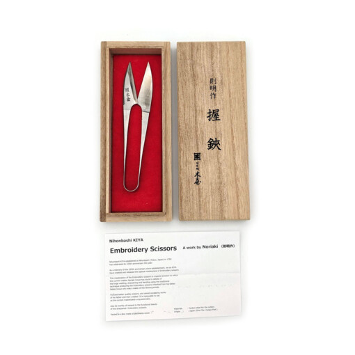 Kiya - Nigiri Stick- und Nähschere – Bild 5