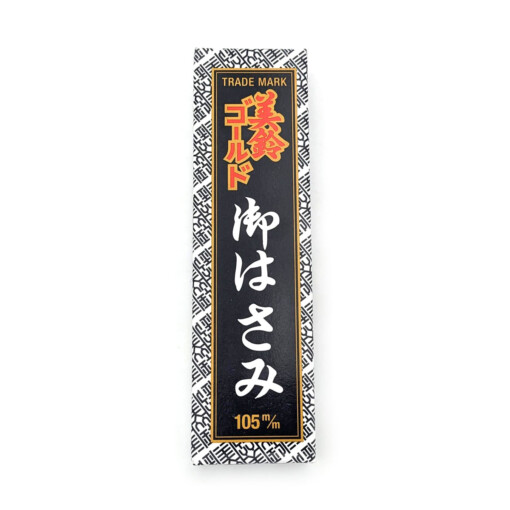 Naga-Ha - Nigiri, Shirogami Handgeschmiedet – Bild 2