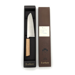 Alternative view of Sikuri - Santoku 170 jigged Maple