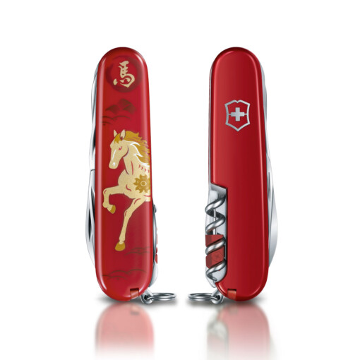 Victorinox - Huntsman „Year of the Horse“ Limited Edition 2026 – Bild 2