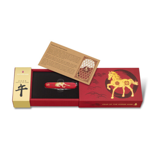 Victorinox - Huntsman „Year of the Horse“ Limited Edition 2026 – Bild 3