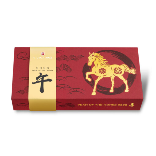 Victorinox - Huntsman „Year of the Horse“ Limited Edition 2026 – Bild 4